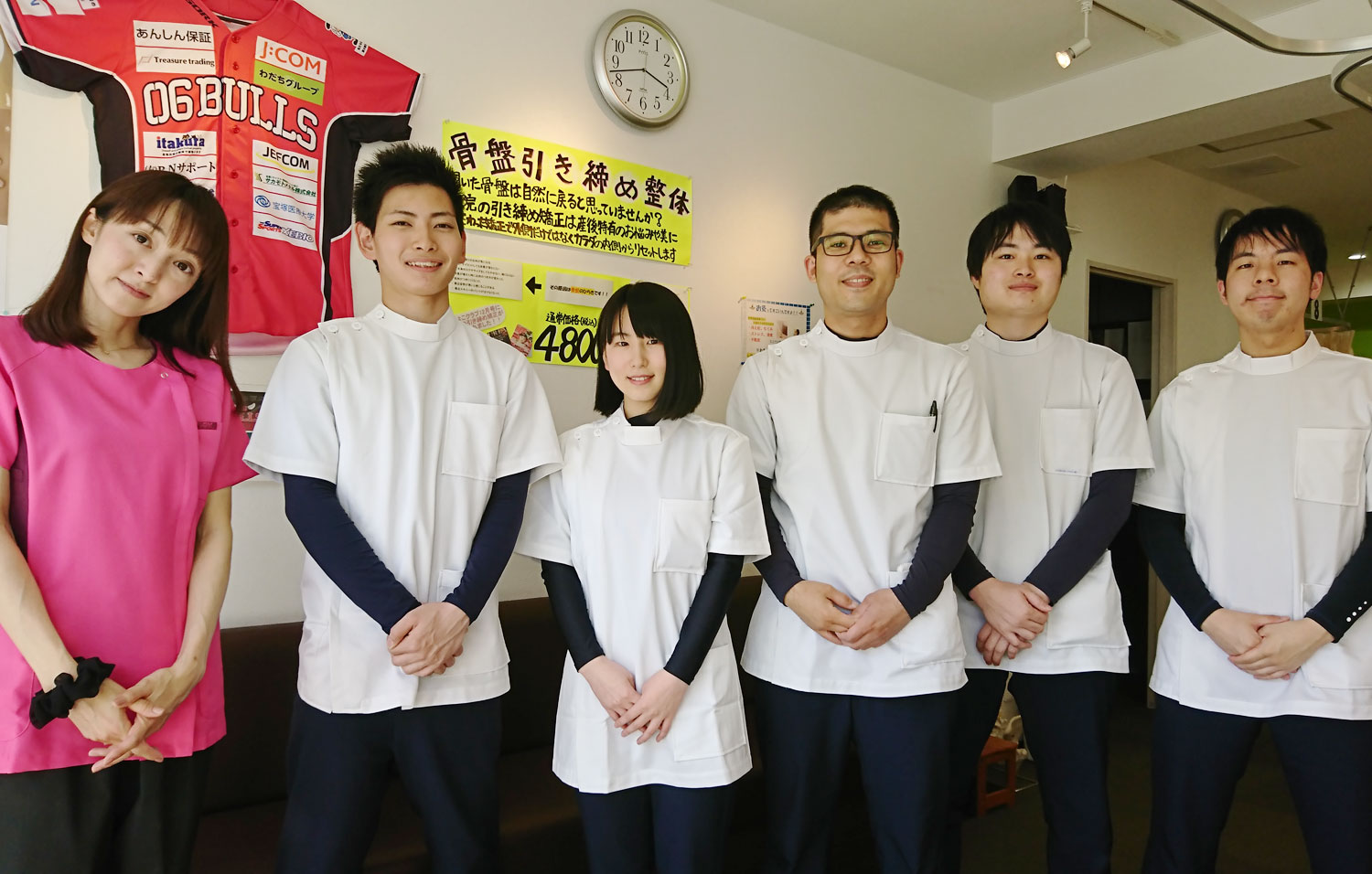 吹田千里山わだち整骨院 スタッフ写真