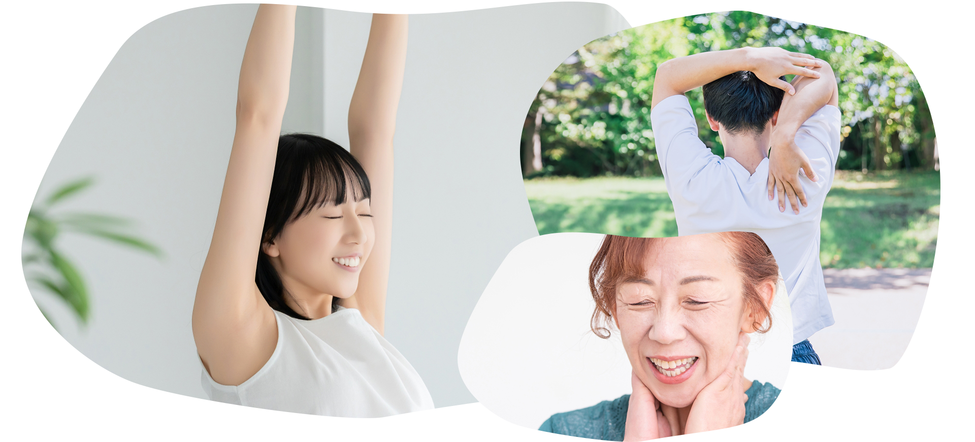 頑固な肩こりや腰痛がスッキリ改善！！