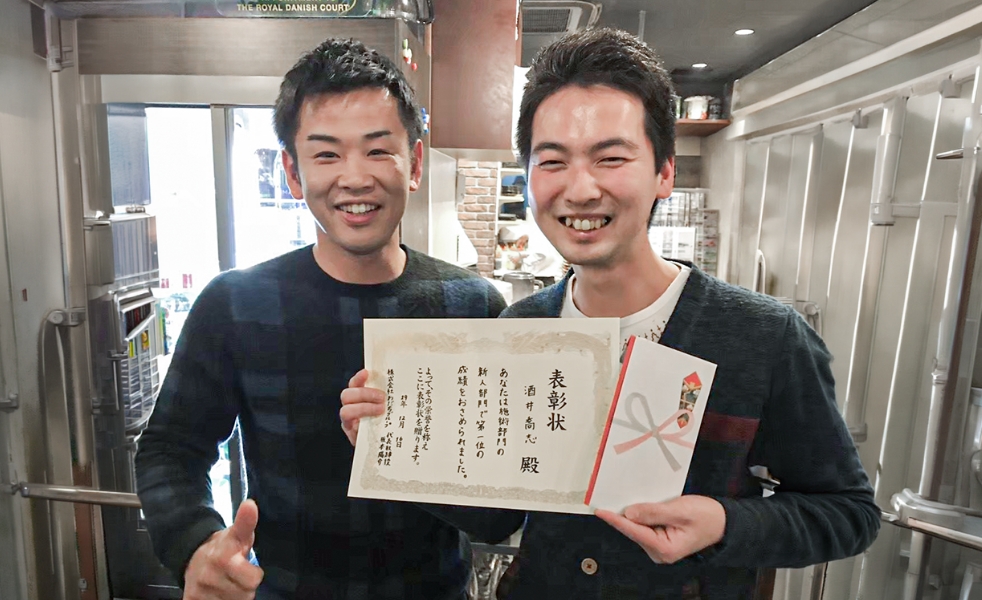 表彰式の様子