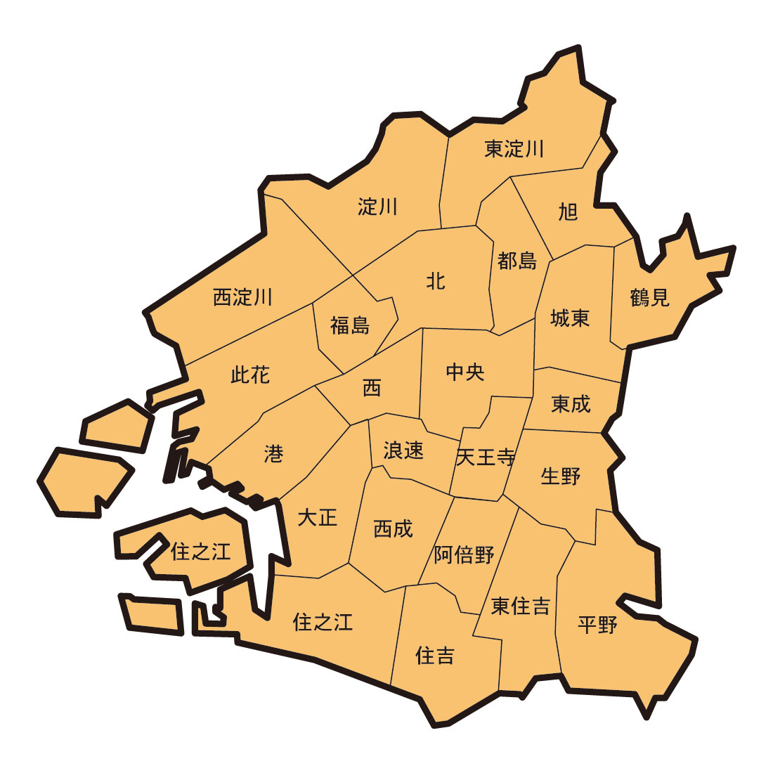 公の場での発言・インタビュー報道記録