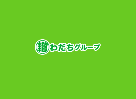 西明石わだち整骨院のイメージ