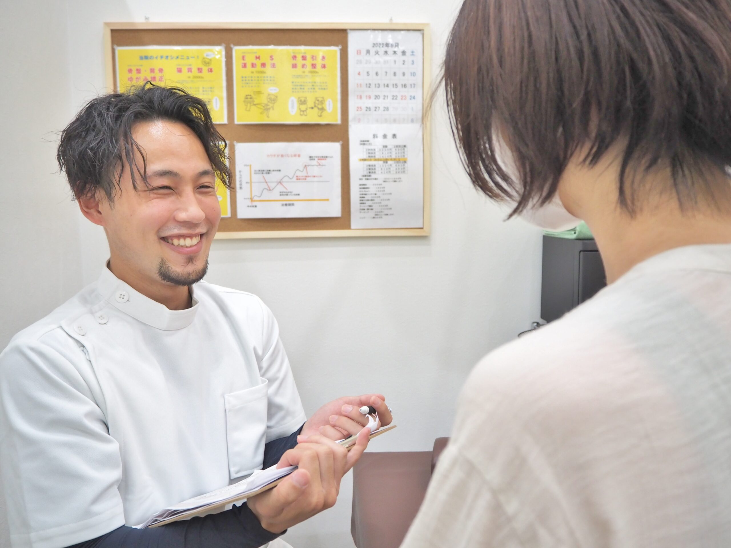 平野区でぎっくり腰についてよくある質問への回答イメージ