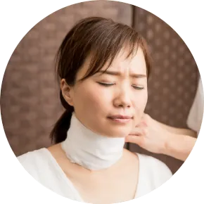 交通事故 むちうち治療